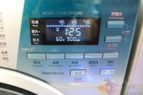 国产精品机视频大陆