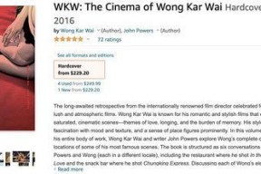 国产精品第300页