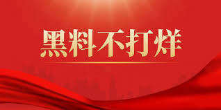 成人黄色A片-日韩一区经典-韩漫一区日韩-日韩本道一区-热久久精品-欧美亚洲日韩一区-亚洲日韩欧美视频一区-亚洲欧美日韩国产精品一区二区-欧美日韩精品一区二区视频…