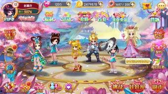 吃瓜娱乐小游戏攻略视频,攻略视频带你畅玩无忧