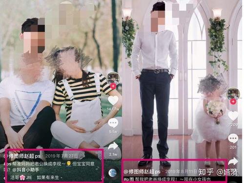 吃瓜娱乐爆料王一博事件